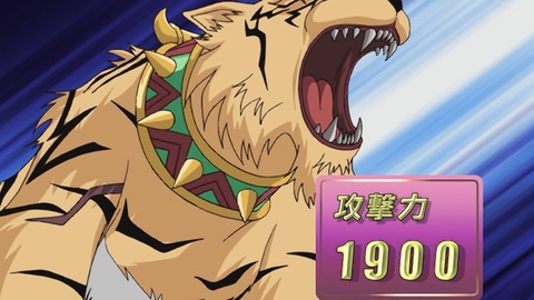 Capture_20251213-014557