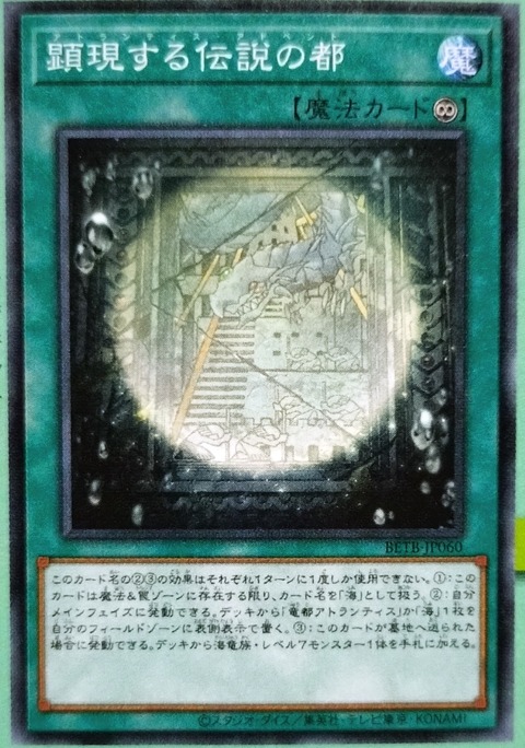 1000145694