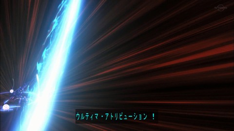 Capture20190918-184629