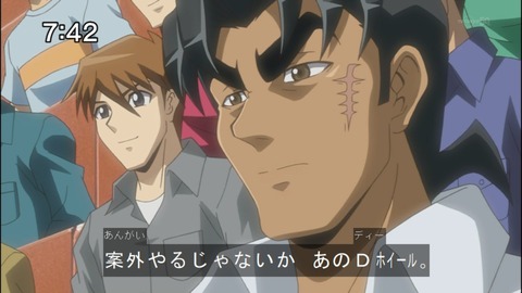 Capture20140517-074218
