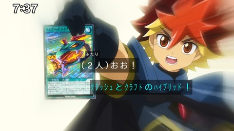 Capture_20240714-073716