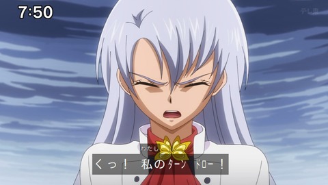 Capture_20240204-075011