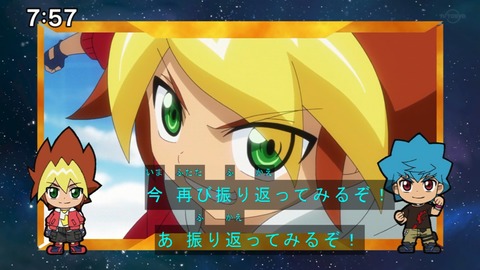 Capture20200704-075723