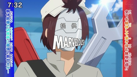 Capture20210206-073257