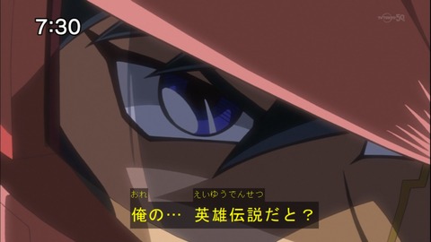 Capture20141220-073053