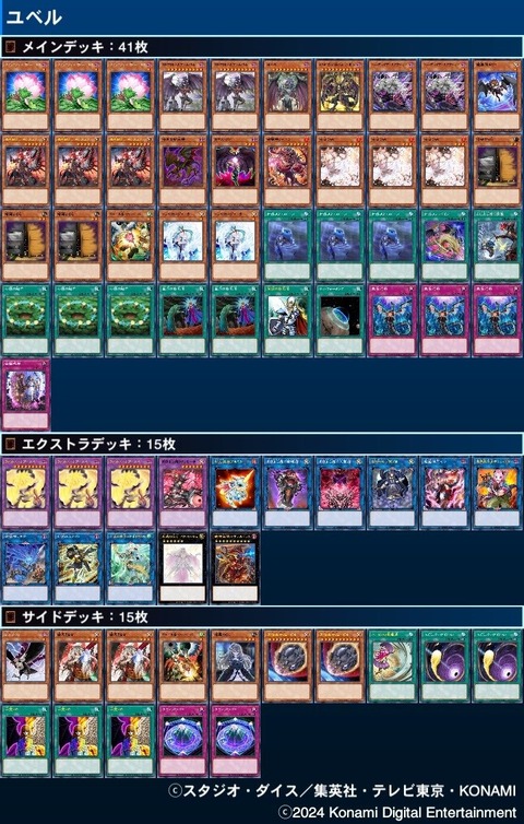 1000066133