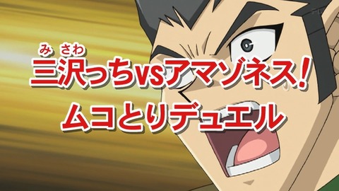 Capture_20251206-024944-2