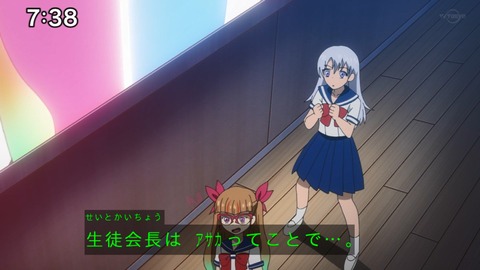 Capture_20230423-073831