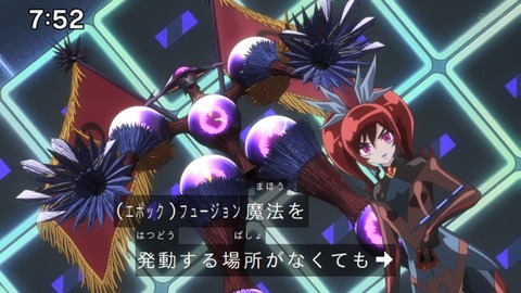 Capture_20240811-094321