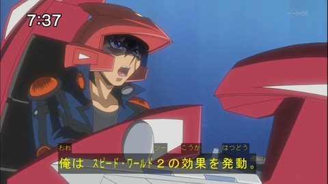 Capture20150110-073701