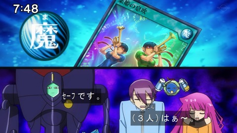 Capture20201226-074757-2