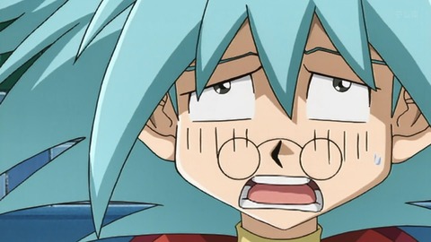 Capture_20250719-013223