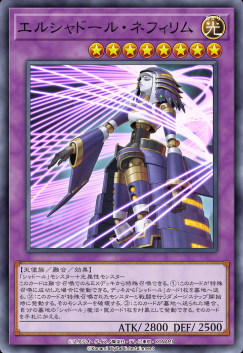 1000149828
