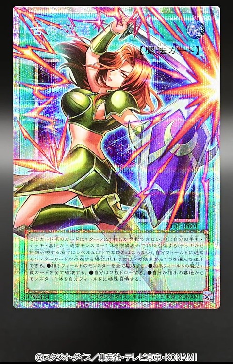 1000150167