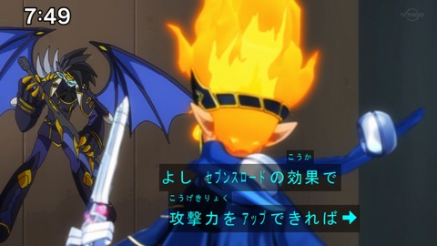 Capture20200829-074956