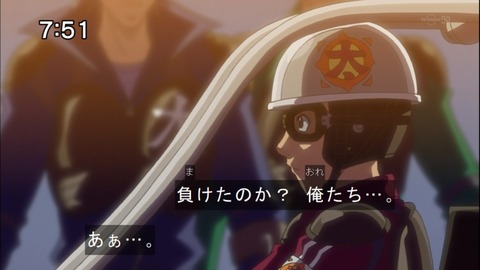 Capture20140607-075143