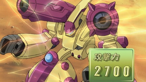 Capture_20251213-014112-2