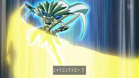 53