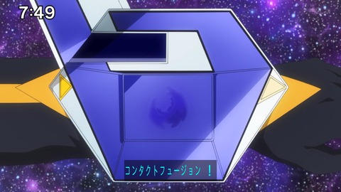 Capture_20241110-091253