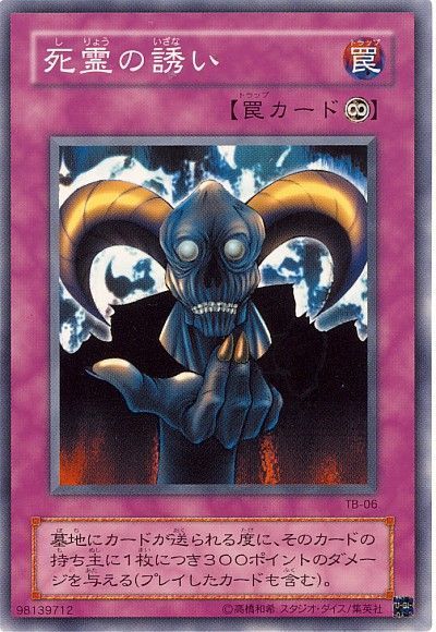 1000070401
