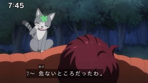 Capture_20221127-074539