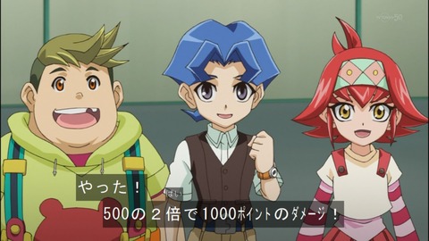 Capture20140706-173752