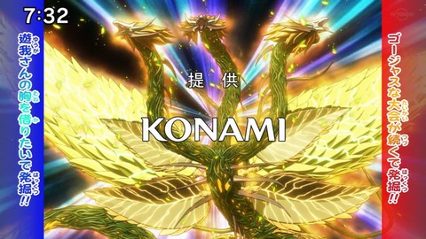 Capture20210425-073241