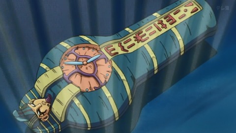 Capture_20250531-013737-2