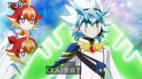 Capture_20241222-073907