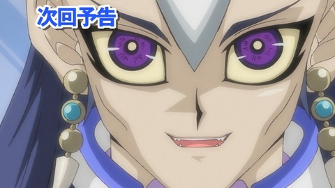 Capture_20261003-014933