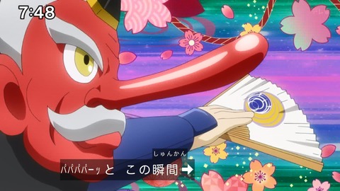 Capture_20250119-094110