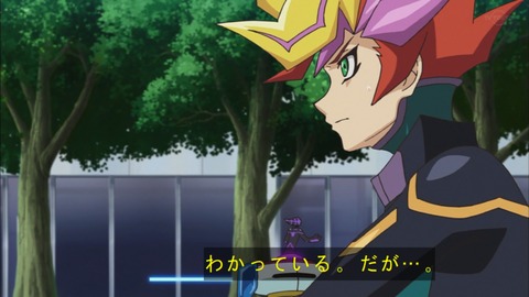 Capture20200229-075403