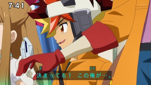 Capture_20220410-095408