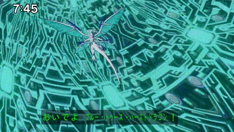Capture_20250330-074556