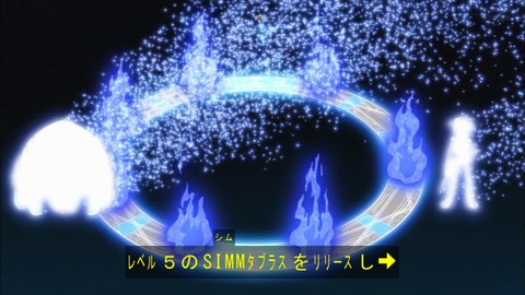 Capture20190515-184029