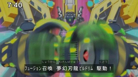 Capture20211121-085457