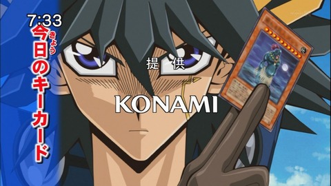 Capture20140531-073347