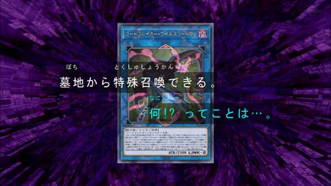 Capture20200229-075309