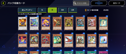 1000118521