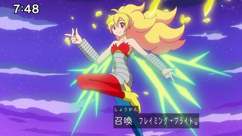 Capture_20250119-094048