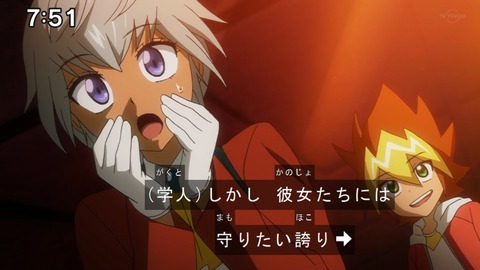 Capture20210801-075147-1