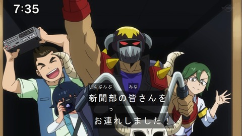 Capture20200829-073554