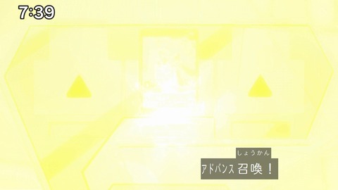 Capture_20241110-084753