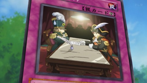 Capture_20260808-014525