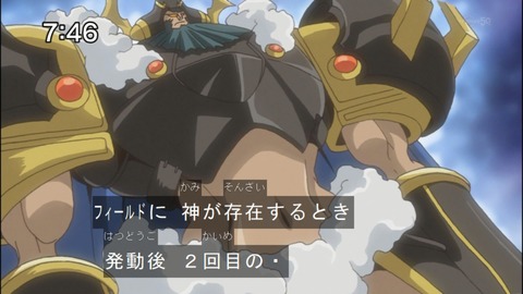Capture20140705-074632