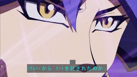 Capture20190918-183814