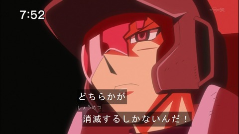 Capture20141122-075212