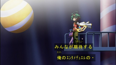 Capture20140629-174957