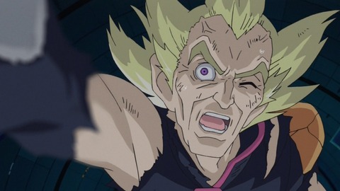 zexal 71 111
