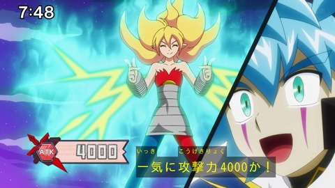 Capture_20250119-094108